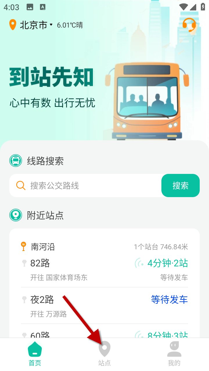 1733904973207218.png