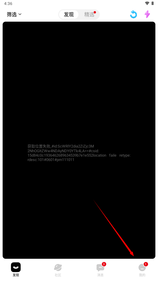 1733906205889973.png