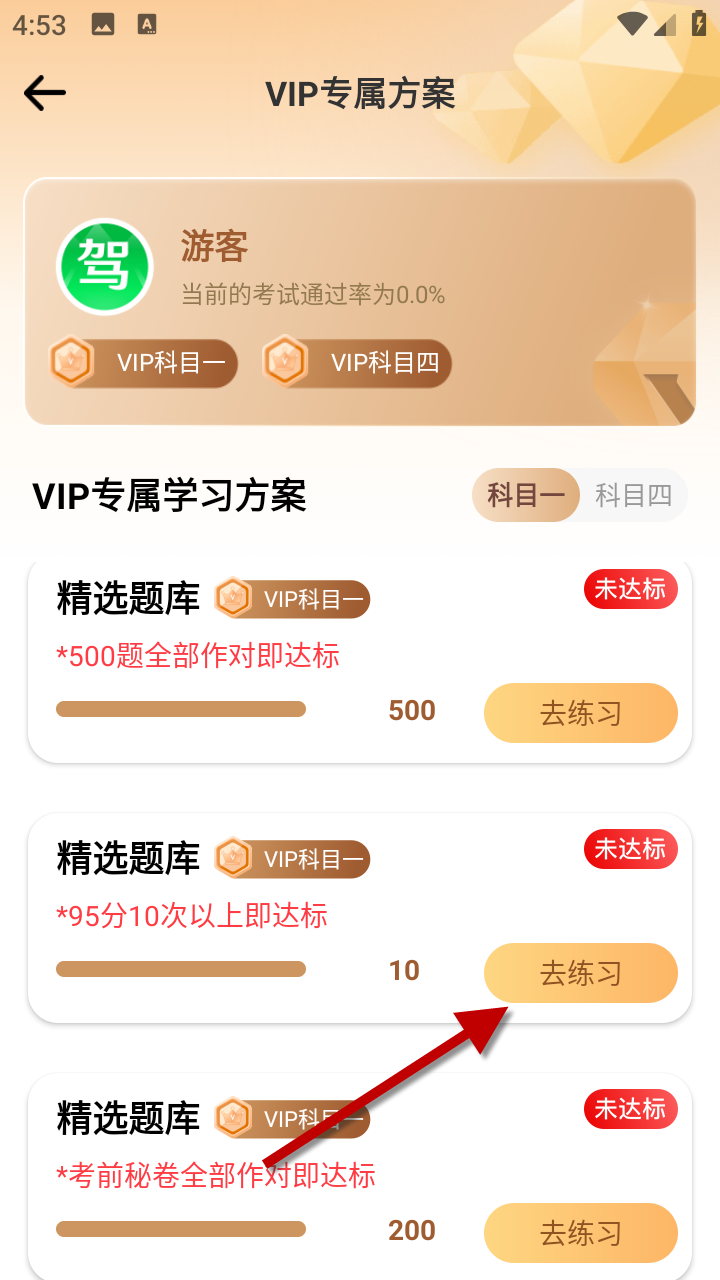 1733908089579385.png