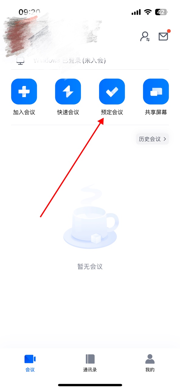 1733966990494115.jpg