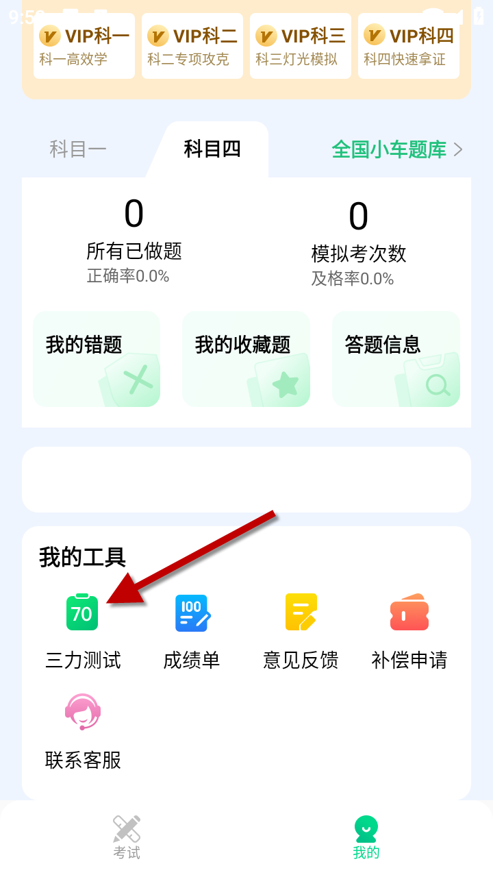 1733969138873660.png