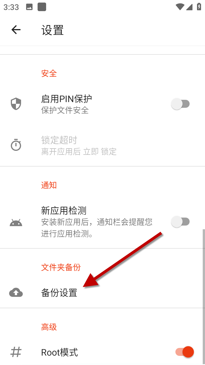 1733989697184197.png