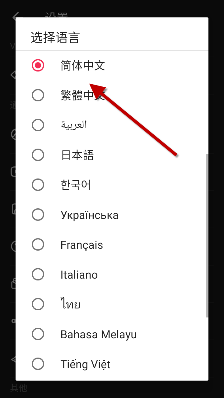 1734403095723306.png