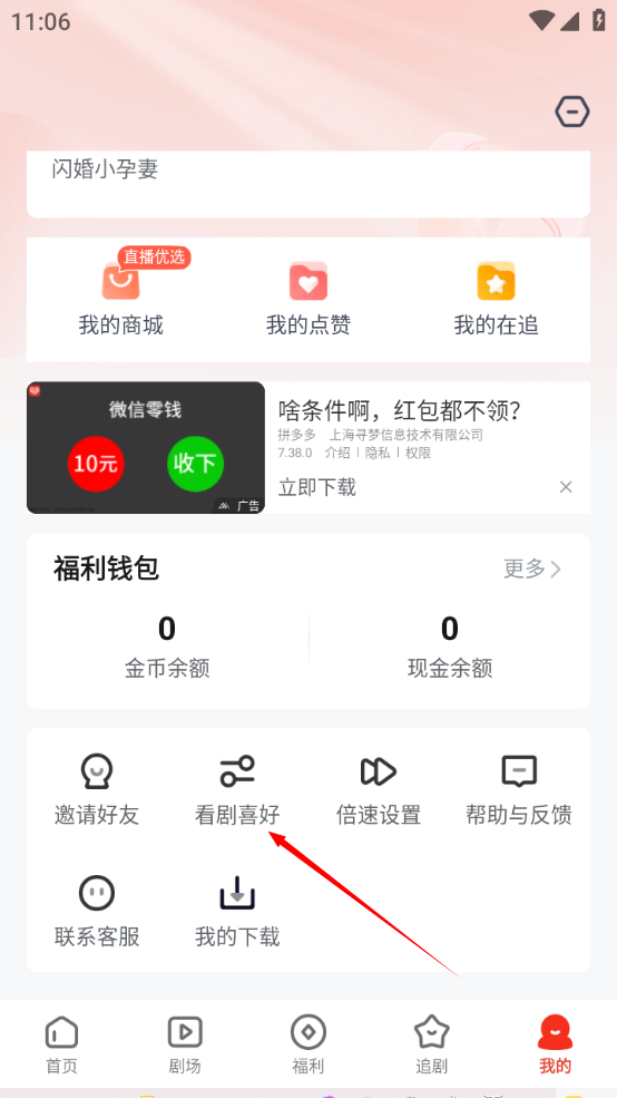 1734404814986255.png