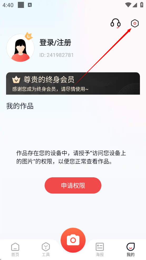1734424851524217.png