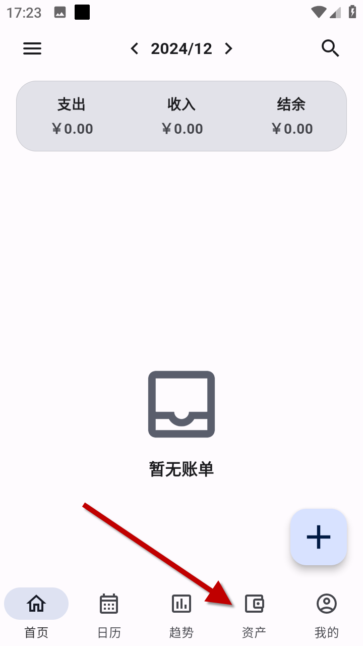 1734428114331899.png