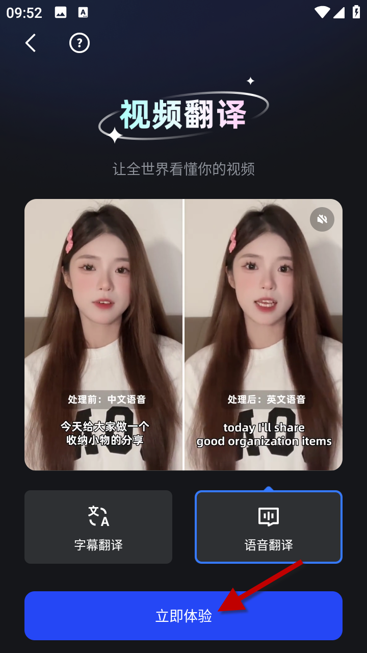 1734487833613892.png
