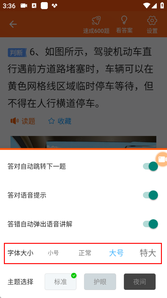 1734510950450402.png