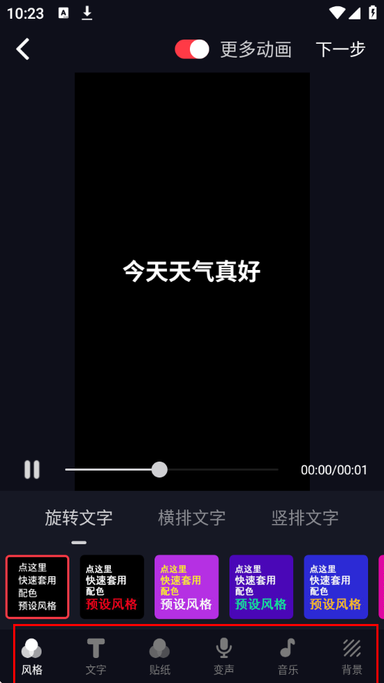 1734661452565192.png