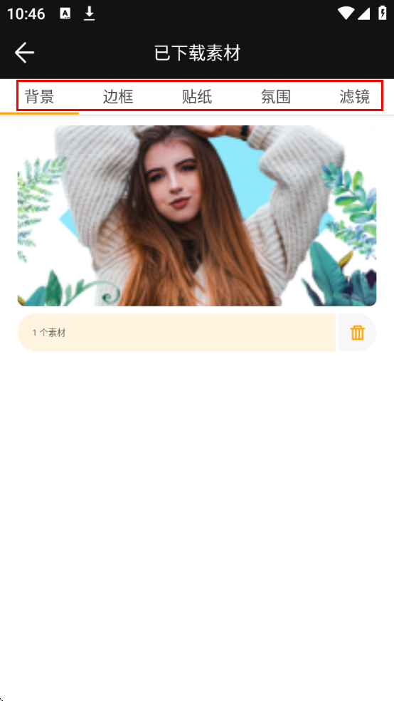 1734662794174471.png