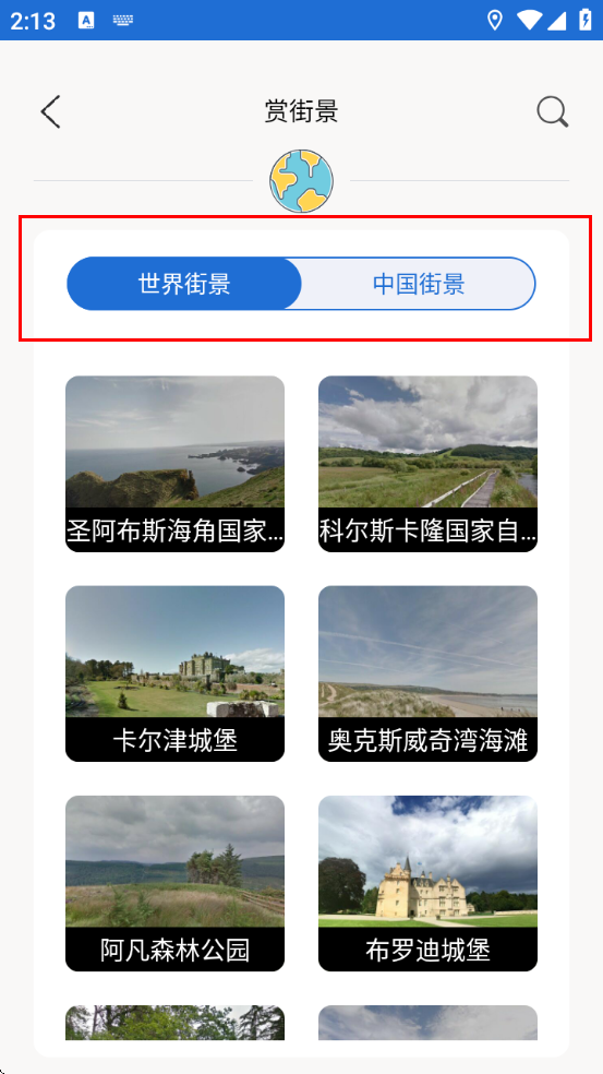 1734679005950518.png