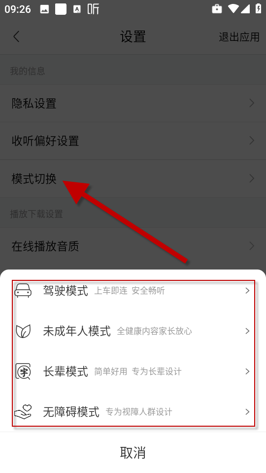 1734918170726337.png