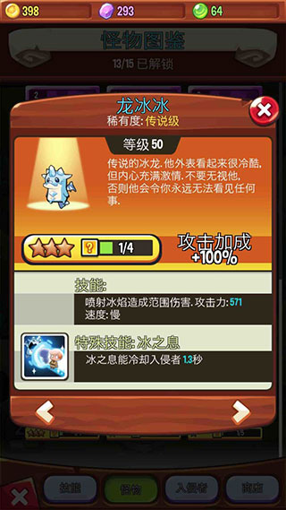 6e53d36fb3d153687ffe55a71dedf864.jpg