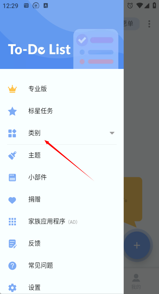 1734928188928531.png