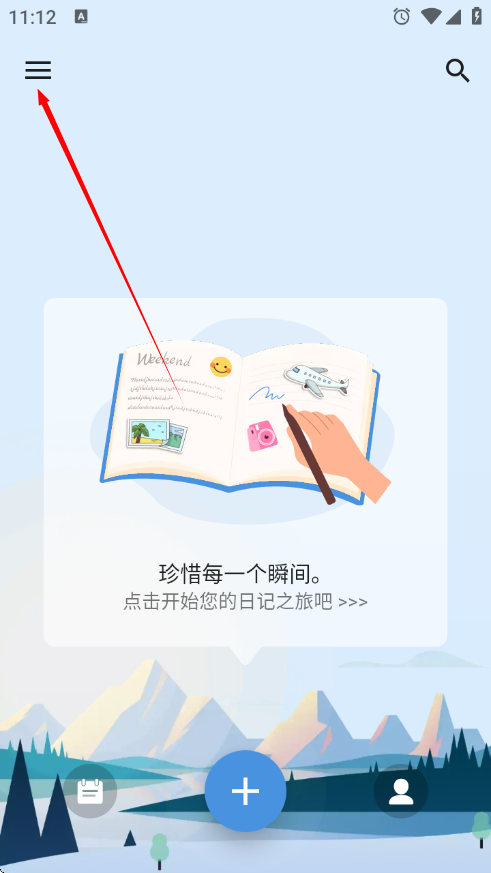 1735009975735929.png