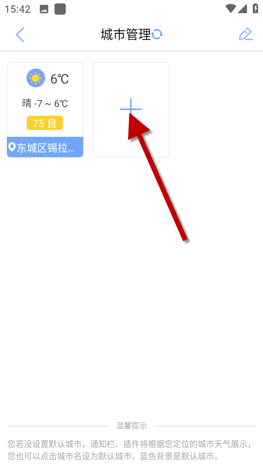 1735026667305179.png
