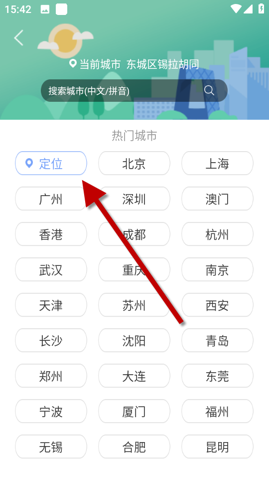 1735026679896230.png