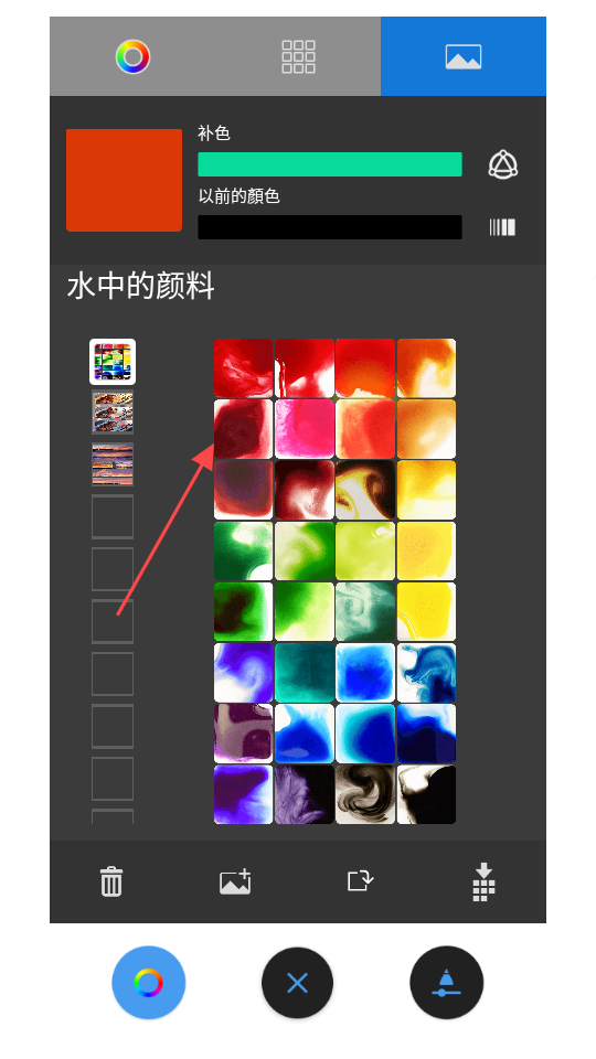 1735099527665862.png