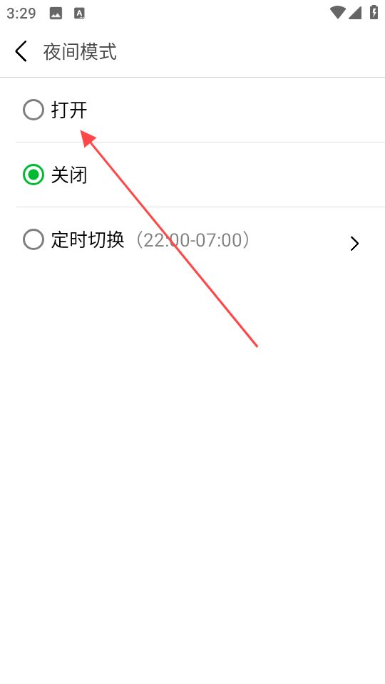 1735112869785236.png