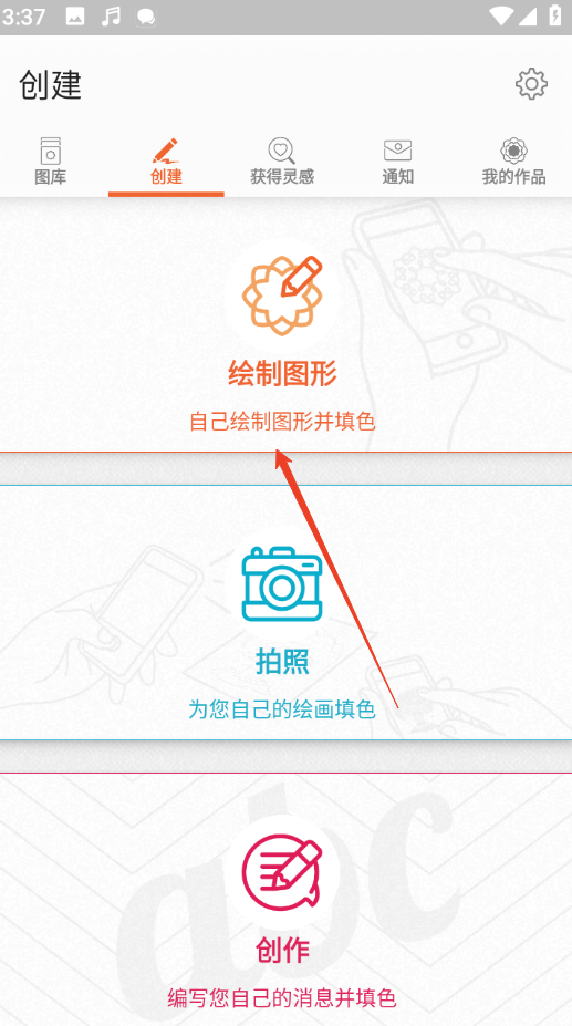 1735113849491905.png
