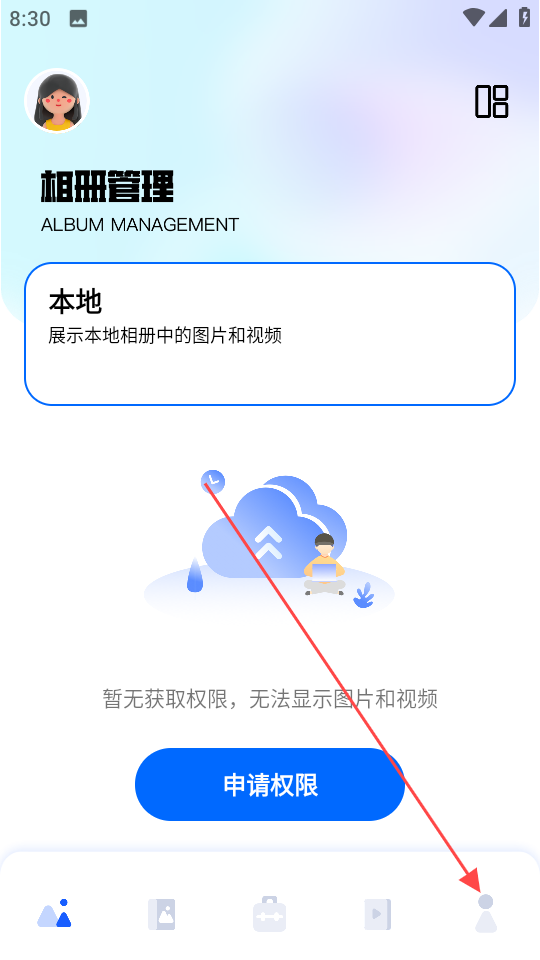 1735130313317632.png