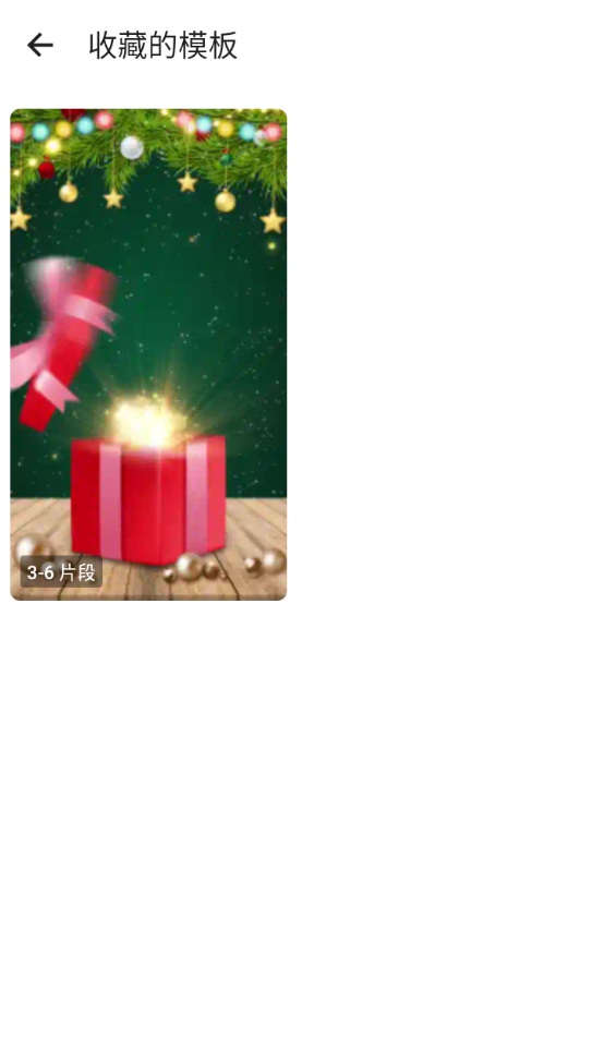 1735183980771747.png