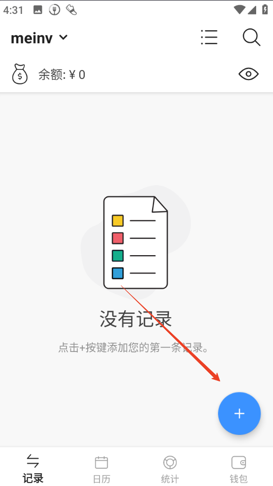 1735201918636709.png