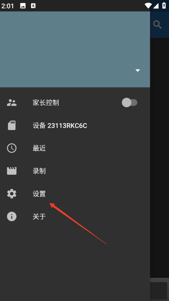 1735454888614398.png