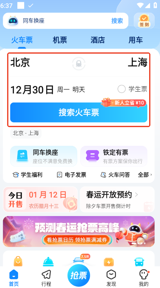 1735468670626333.png
