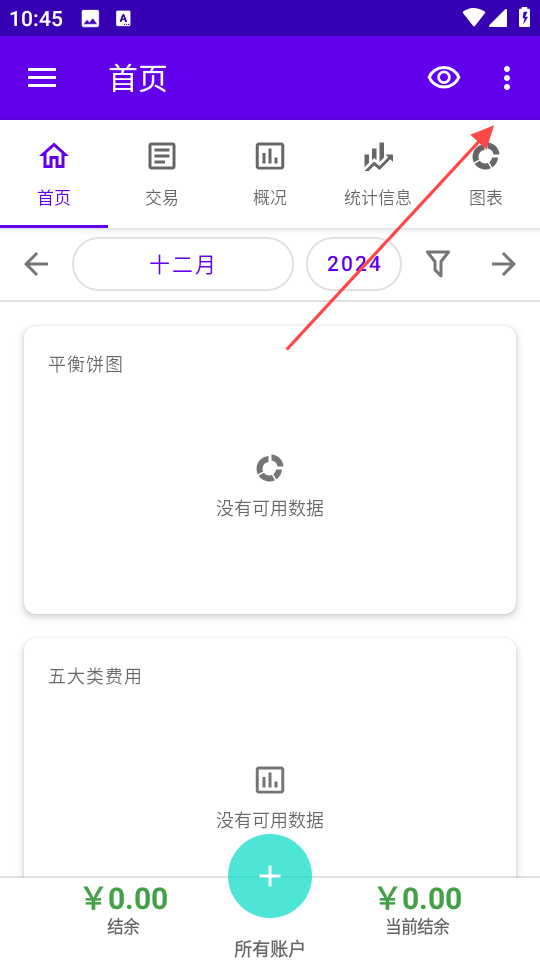 1735613825397656.png