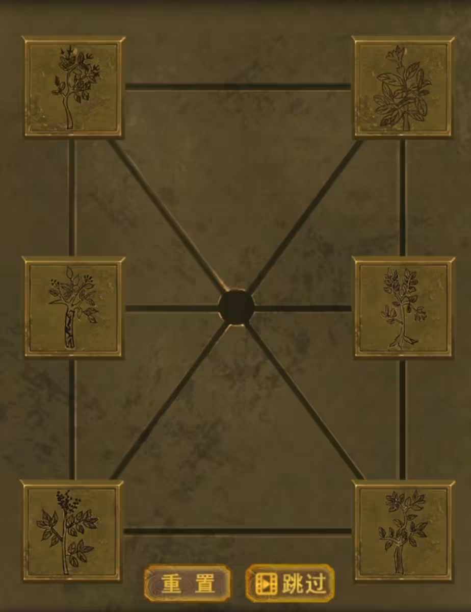 1744945694837526.jpg