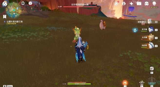 1745303579398972.png