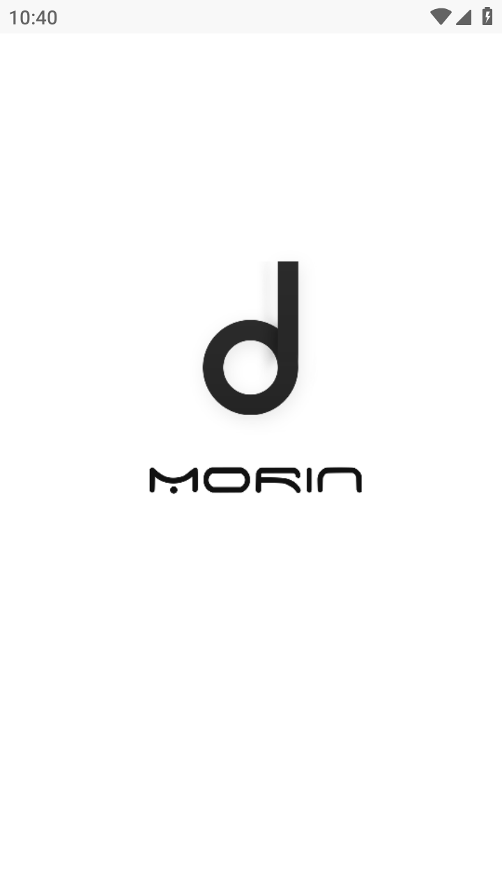 魔音MORIN免费无损音质下载