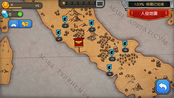 成长帝国罗马无限钻石版(Grow Empire: Rome)
