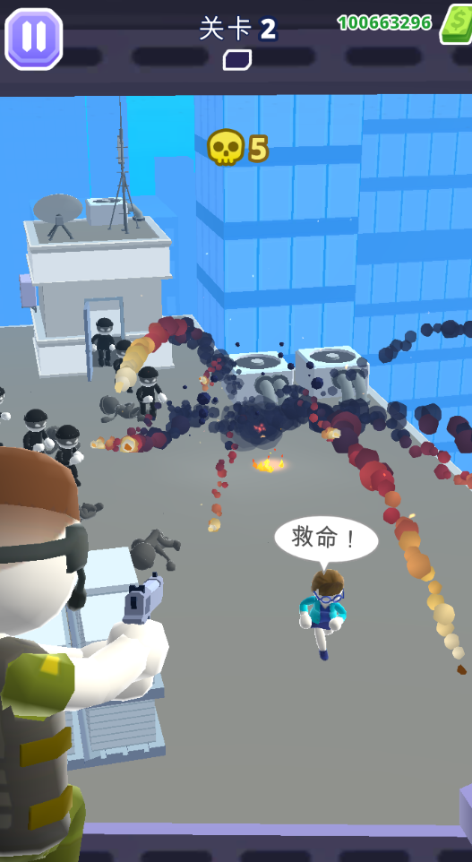 直升机逃生3D游戏无限钞票版下载