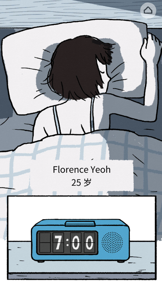 弗洛伦斯florence免费完整版安卓下载(恋爱模拟)