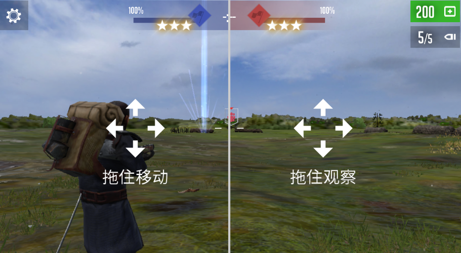 贵族1896无限金币版