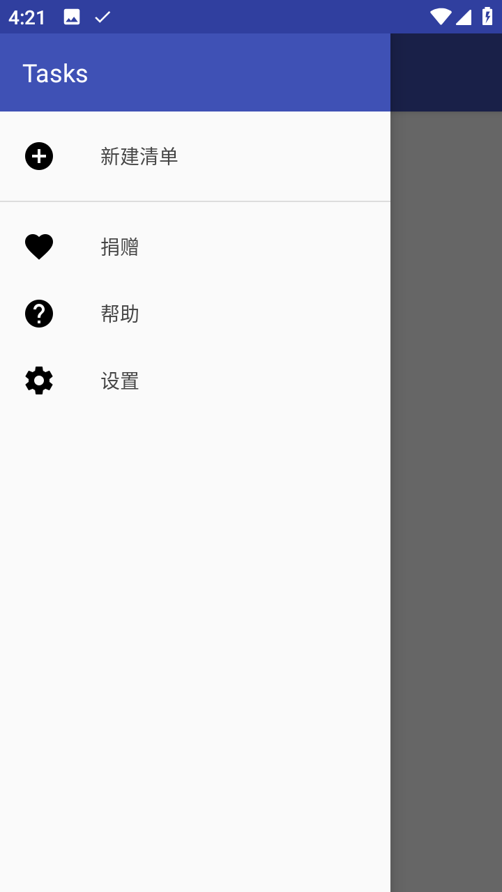 Tasks Pro最新版本v3.19.0