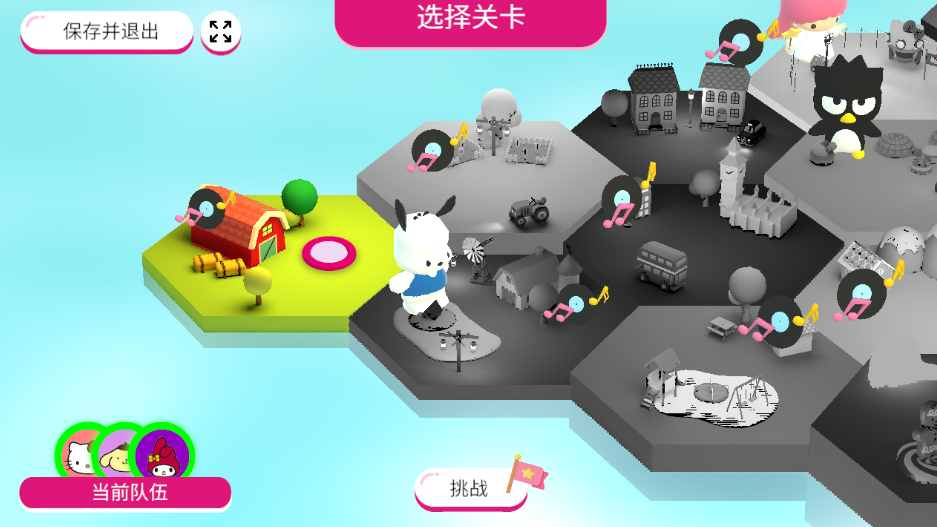 HelloKitty幸福游行安卓完整版下载(获得大量金币)