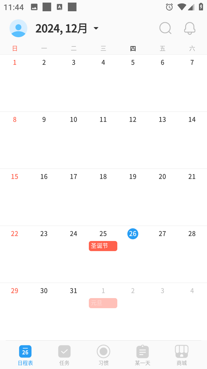 时光积木TimeBlock安卓版v5.3.29
