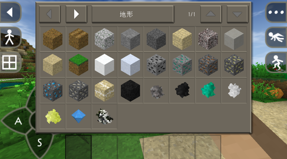 生存战争2中文版下载双人版(僵尸,枪,商店)