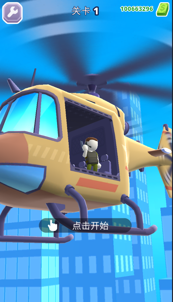 直升机逃生3D游戏无限钞票版下载