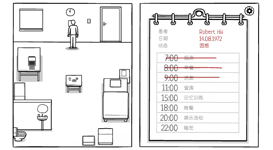 绣湖白色的门The White Door完整版下载