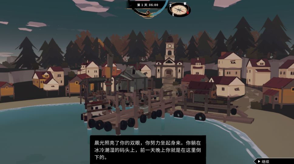 渔帆暗涌DREDGE免费完整版下载(steam移植)