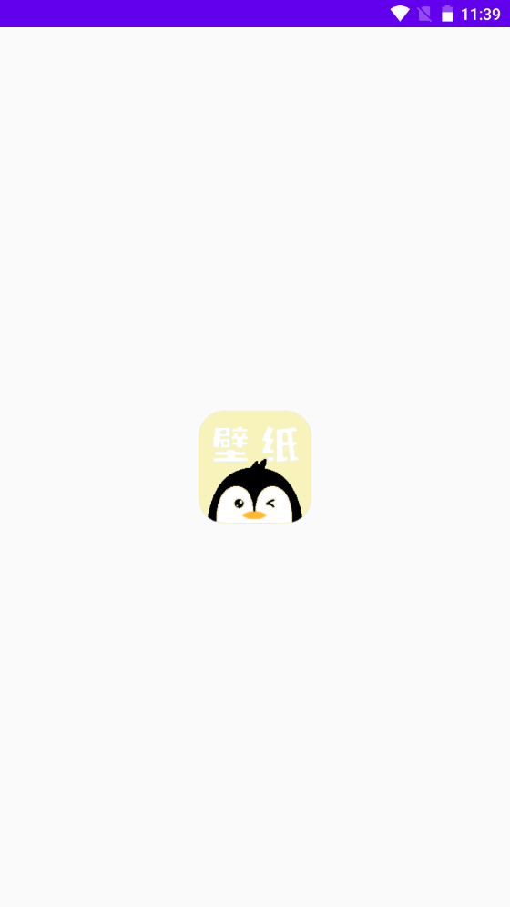 壁纸鸭app手机版