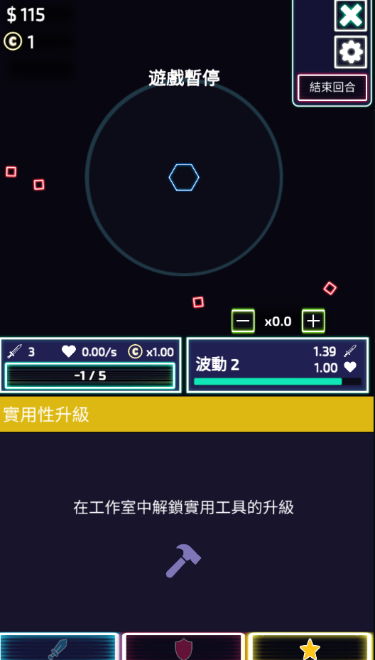 塔空闲塔防中文版