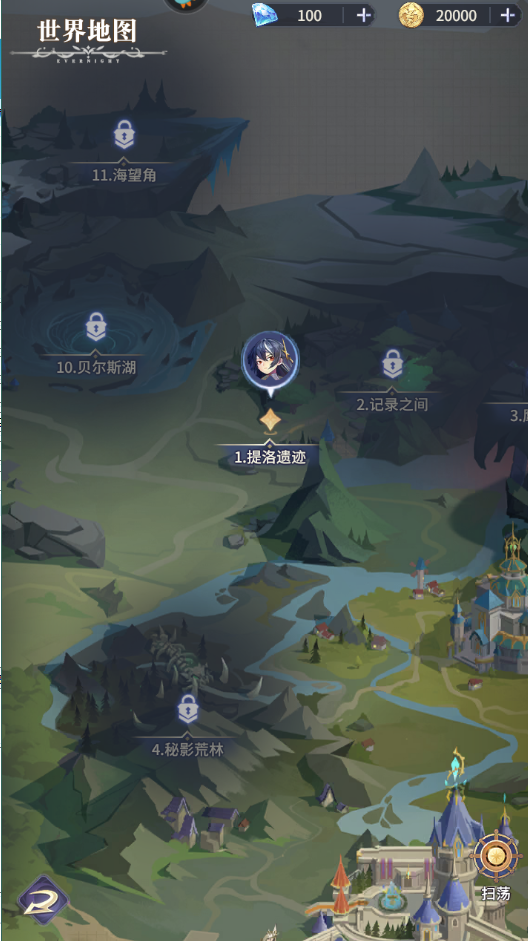 九游永夜降临复苏测试服下载