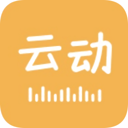 云动听书app去广告版v1.3.9