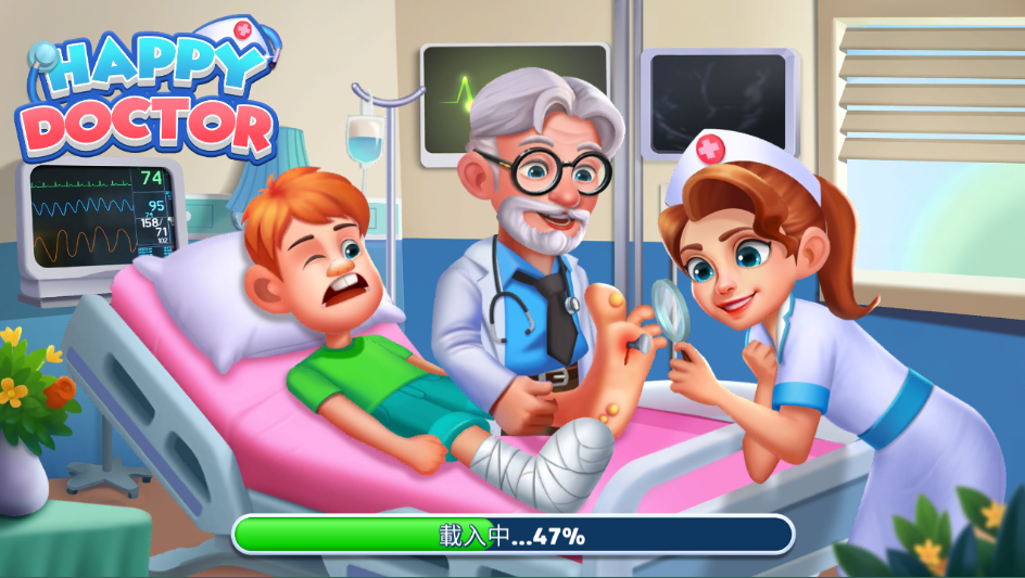 快乐医生免费内购版下载(happy hospital)