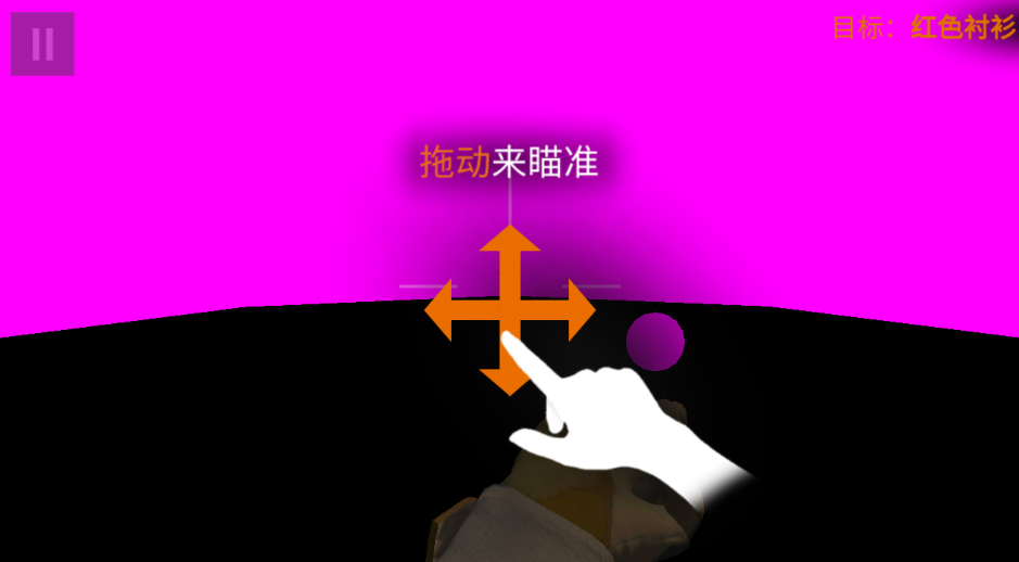 狙击猎手无限金币中文版